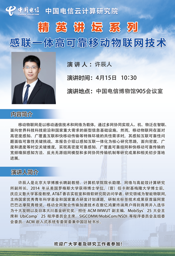 微信图片_20250414170609.png