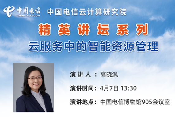 微信图片_20260407114815_272_832_副本_副本.png