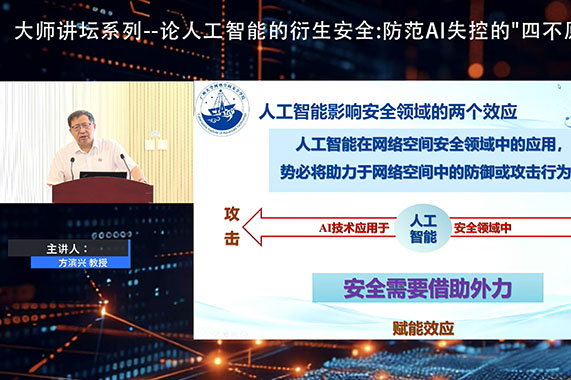列表封面.jpg