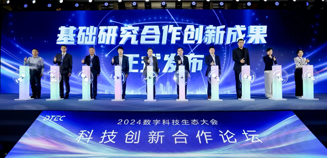 附件1 663x321.png