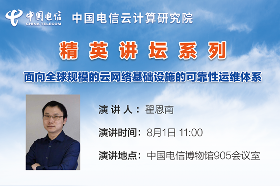附件1.png
