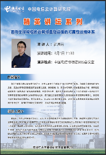 附件2.png
