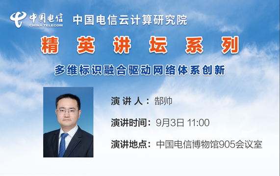 附件1.png