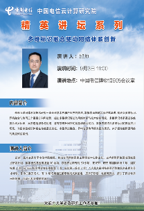 附件2.png