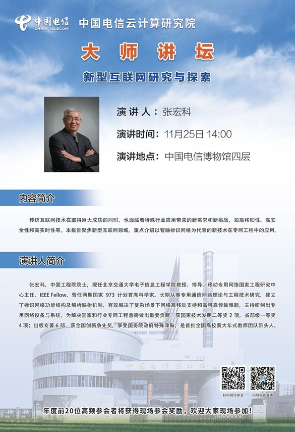海报.jpg