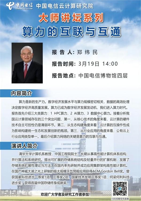 海报.jpg