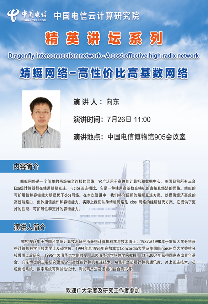 附件2.png