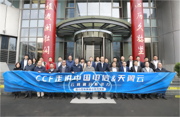 ccfi(1)(1).png