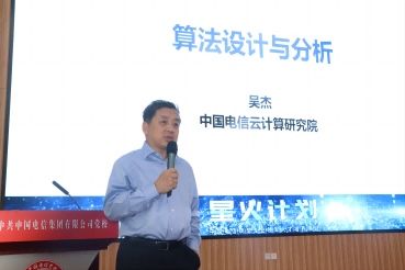图片1(1)--111.png