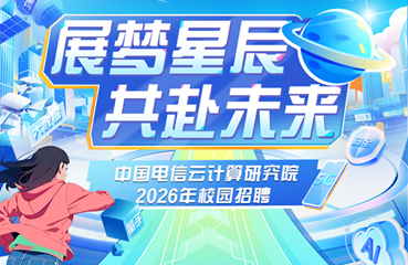 附件2.png